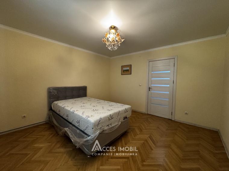 Telecentru, șos. Hâncești