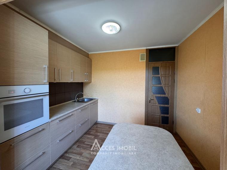 Botanica, șos. Muncești, 3 camere. Seria MS!: 11