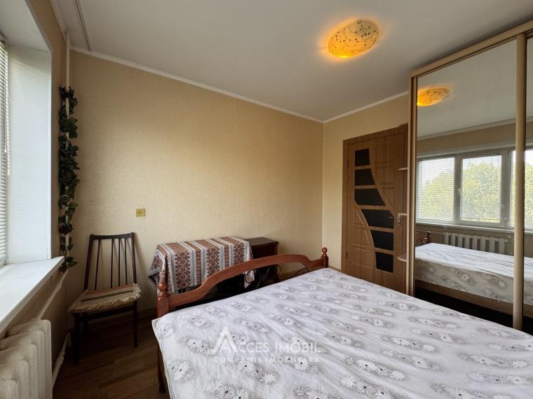 Botanica, șos. Muncești, 3 camere. Seria MS!: 2