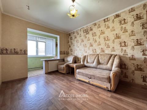 Botanica, șos. Muncești, 3 camere. Seria MS!: 6