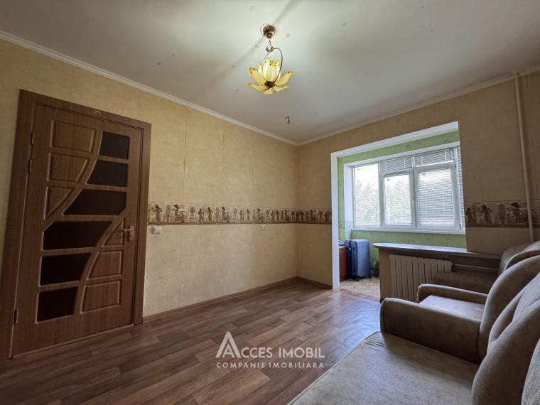 Botanica, șos. Muncești, 3 camere. Seria MS!: 8