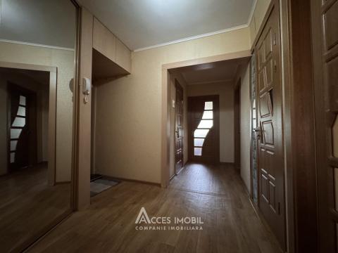 Botanica, șos. Muncești, 3 camere. Seria MS!: 15