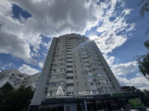 : Центр, ул. Албишоара