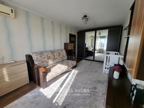 Продажа квартир в Кишиневе: Рышкановка, ул. Флорилор
