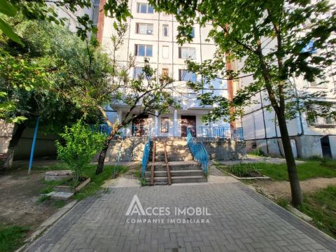 Рышкановка, ул. Флорилор, 1 комната. Евроремонт! Панорамный вид!: 13