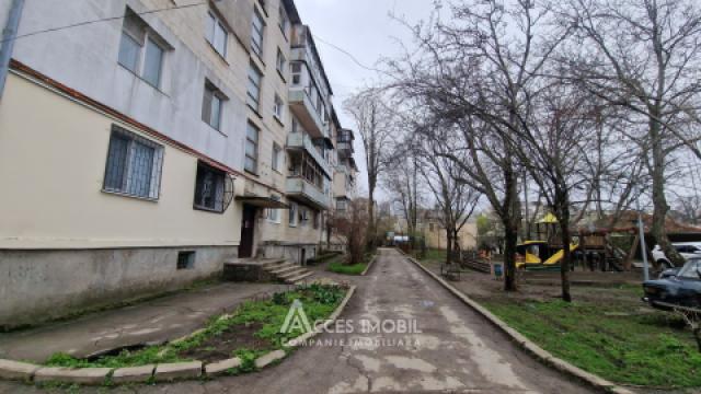 Продажа квартир в Кишиневе: Ботаника, ул. Сармизеджетуса