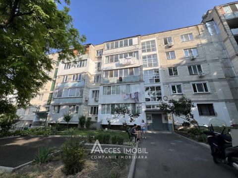 Cricova, str. Dacia, 3 camere. Seria 102!: 14