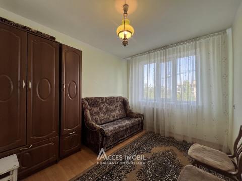 Cricova, str. Dacia, 3 camere. Seria 102!: 5