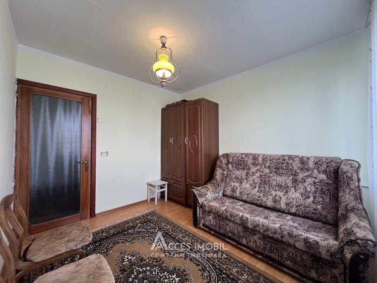 Cricova, str. Dacia, 3 camere. Seria 102!: 1