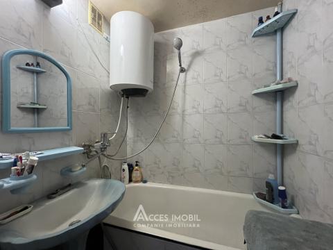 Cricova, str. Dacia, 3 camere. Seria 102!: 10