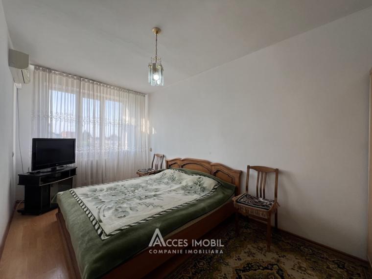 Cricova, str. Dacia, 3 camere. Seria 102!: 3