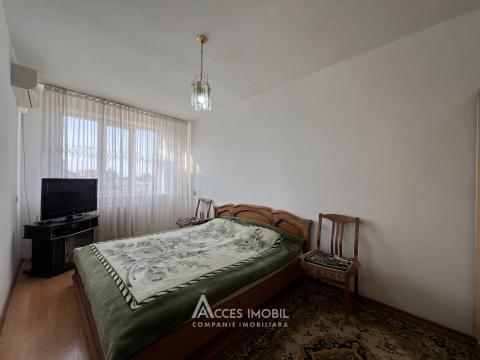 Cricova, str. Dacia, 3 camere. Seria 102!: 3