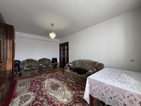 Cricova, str. Dacia, 3 camere. Seria 102!: 2