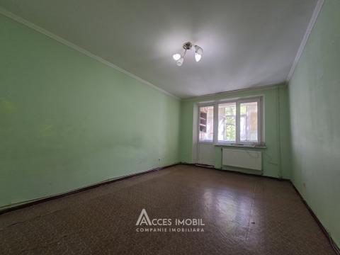 str. N. M. Spătaru, Ciocana, 3 camere. Încălzire autonomă!: 1