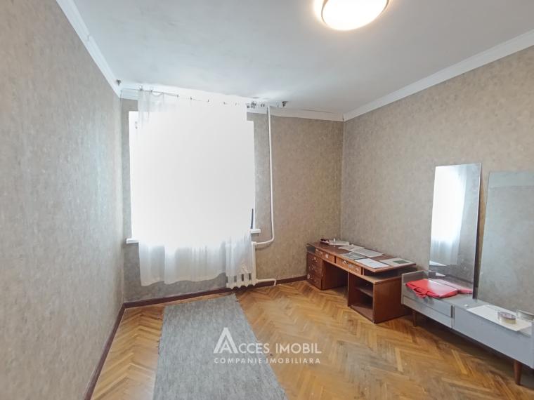 Telecentru, str. Miorița, 3 camere. Localizare de mijloc!: 7