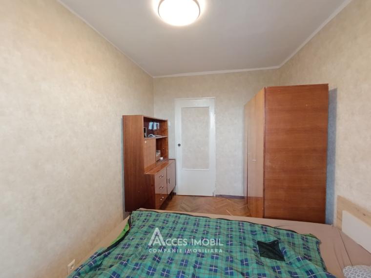 Telecentru, str. Miorița, 3 camere. Localizare de mijloc!: 3