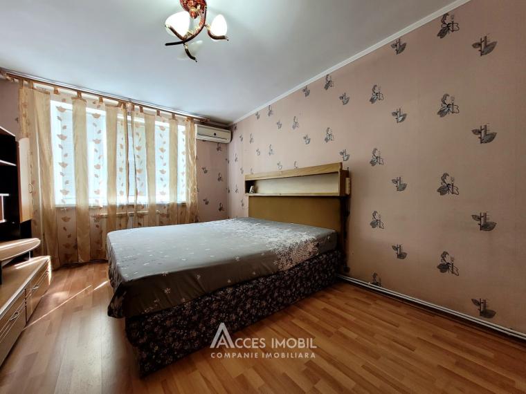 New Block! Botanica, Liuba Dimitriu Street, 2 rooms. Middle position!: 0