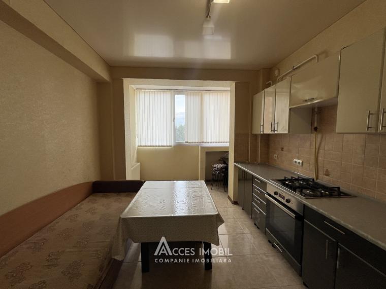 Dragalina! New Block! Botanica, Grenoble street, 1 room + living room. Middle position!: 2