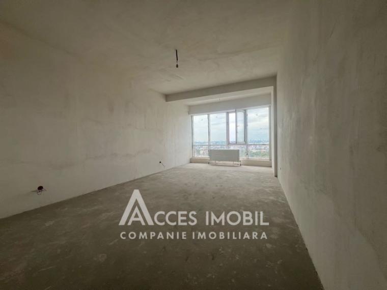 New Block! Ciocana, Ginta Latinei Street, 1 room. White version!: 1
