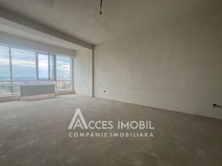 New Block! Ciocana, Ginta Latinei Street, 1 room. White version!: 2