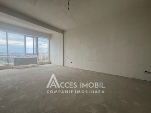 New Block! Ciocana, Ginta Latinei Street, 1 room. White version!: 2