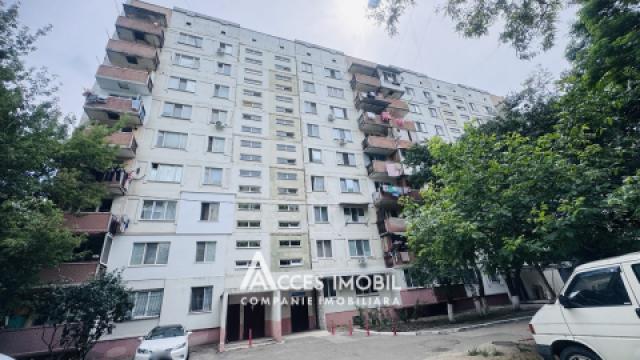 Чеканы, ул. Михаил Садовяну, 1 комната. Cередина дома!: 7