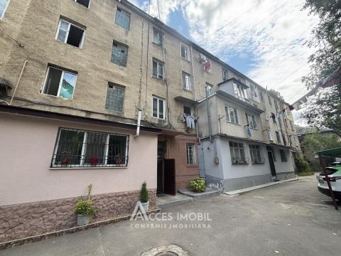 Продажа квартир в Кишиневе: Буюканы, ул. Евгений Кока