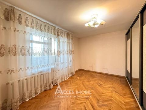 Чеканы, ул. Вадул луй Водэ, 2 комнаты. Середина дома!: 2
