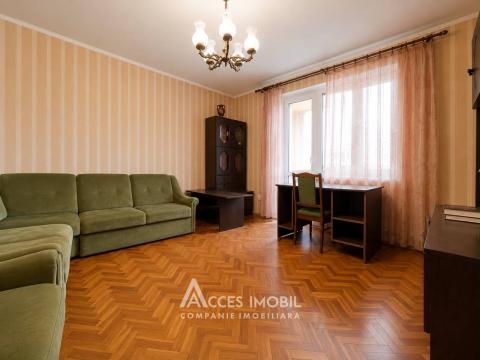 str. Nicolae Milescu Spătaru, Ciocana, 2 camere. Seria 143! De mijloc!: 0