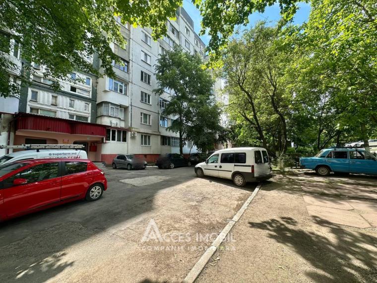 str. Nicolae Milescu Spătaru, Ciocana, 2 camere. Seria 143! De mijloc!: 8