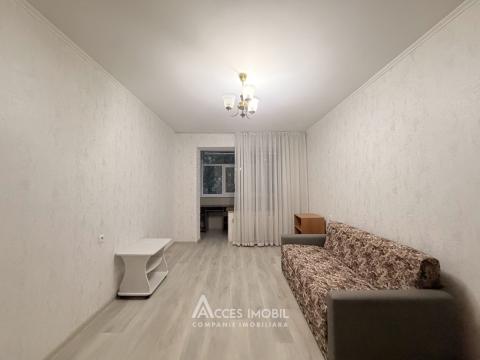 Apartamente de vânzare în Chișinău: Botanica, bd. Traian