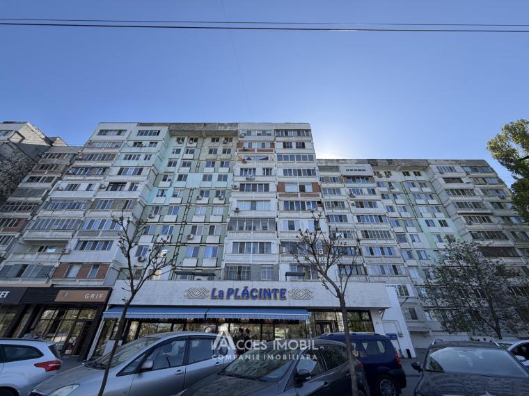 Botanica, bd. Dacia, 3 camere! Euroreparație!: 12