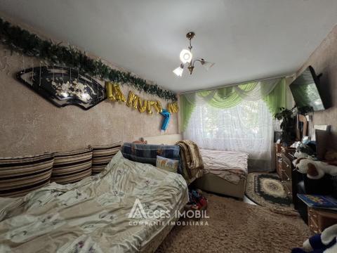 Ciorescu, str. Moldova, 1 cameră. De mijloc!: 1