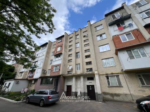 : Ciorescu, str. Moldova
