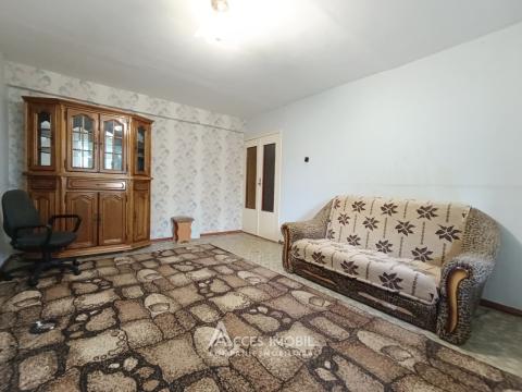 Apartamente de vânzare în Chișinău: Centru, str. Grădinilor