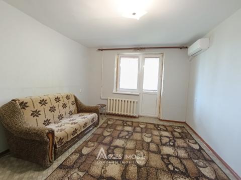 Centru, str. Grădinilor, 2 camere. Localizare de mijloc! Seria 102!: 2