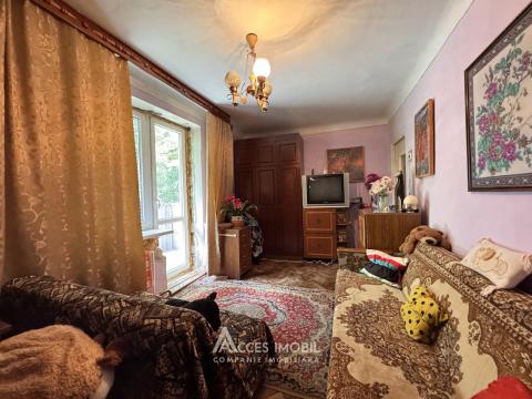 Botanica, Aeroport Street, 2 rooms. Middle position!: 2
