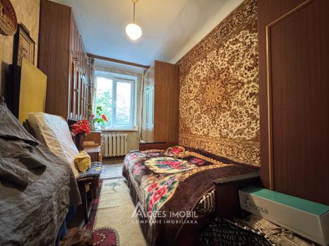 Botanica, Aeroport Street, 2 rooms. Middle position!: 1