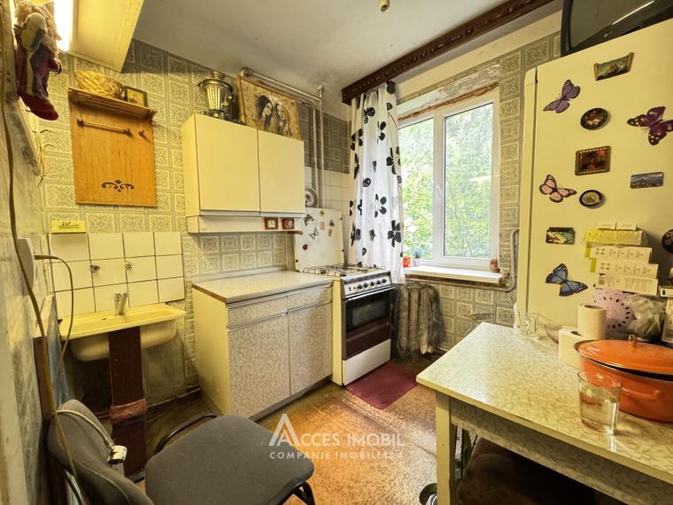 Botanica, Aeroport Street, 2 rooms. Middle position!: 5
