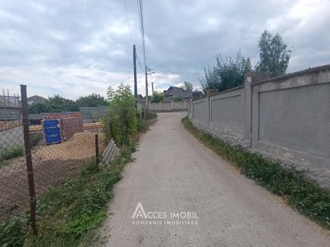 Участок под сад 7 соток, Сирець, переулок 1 Александру чел Бун!: 2