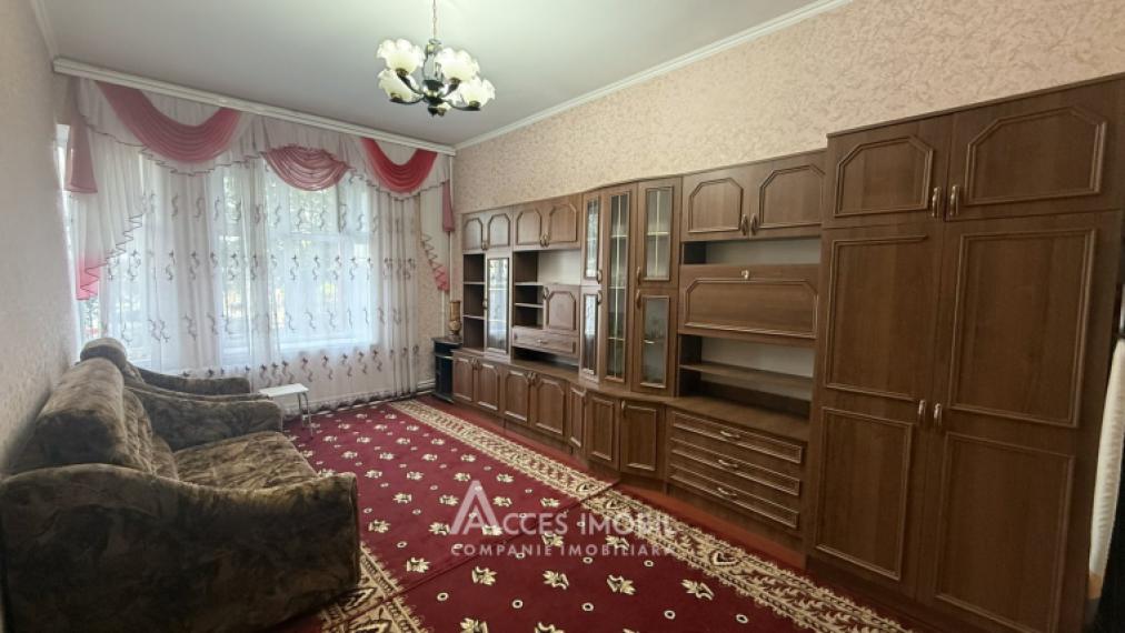Botanica, str. Cetatea Albă, 2 camere. Localizare de mijloc!: 0