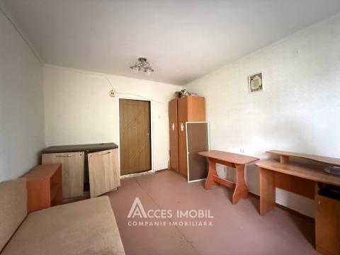Apartments for sale in Chisinau: Ciocana, Maria Drăgan street