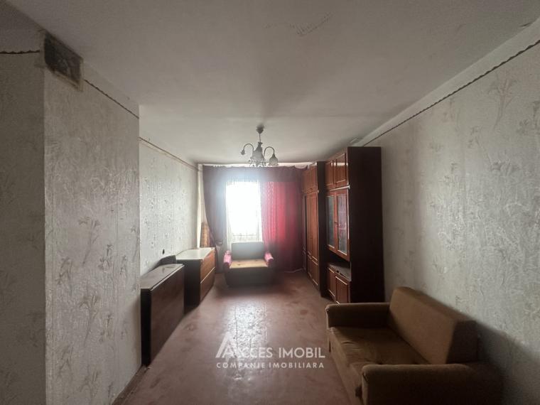 Buiucani, Alba-Iulia street, 2 rooms. Middle location!: 1