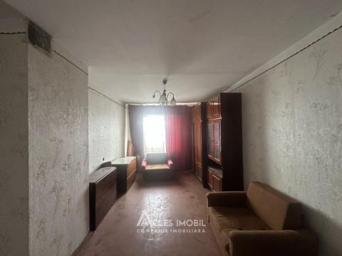 Buiucani, Alba-Iulia street, 2 rooms. Middle location!: 1