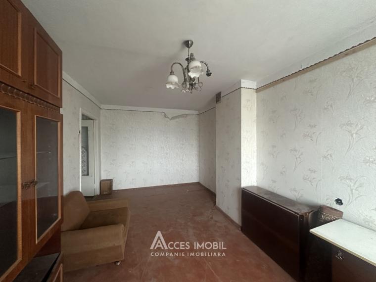 Buiucani, Alba-Iulia street, 2 rooms. Middle location!: 2