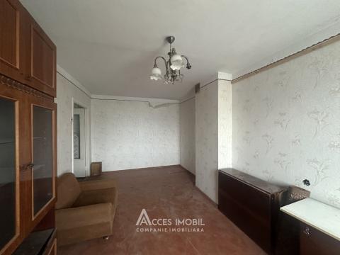 Buiucani, Alba-Iulia street, 2 rooms. Middle location!: 2