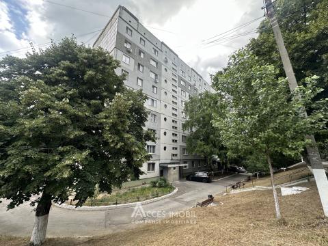 Buiucani, Alba-Iulia street, 2 rooms. Middle location!: 7