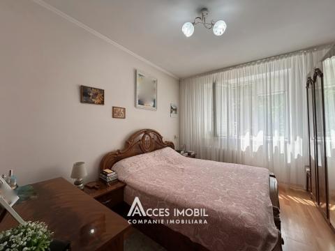 Botanica, Costiujeni Street, 3 rooms. Series 102!: 2