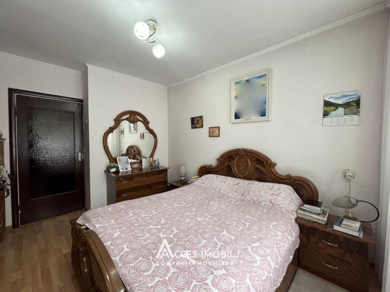 Botanica, Costiujeni Street, 3 rooms. Series 102!: 3