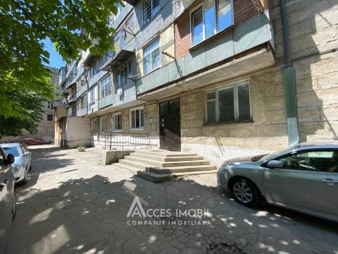 str. Maria Drăgan, Ciocana, 1 cameră! De mijloc! Euroreparație!: 7